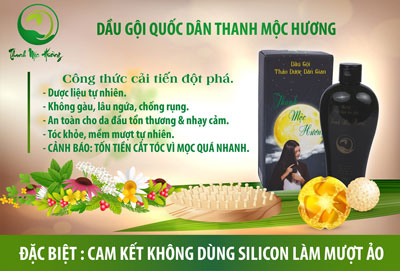 Dầu gội thảo dược thanh mộc hương